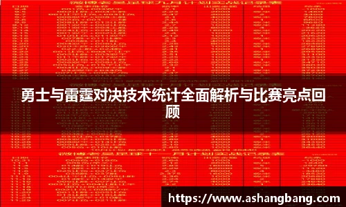V体育-VSport官网