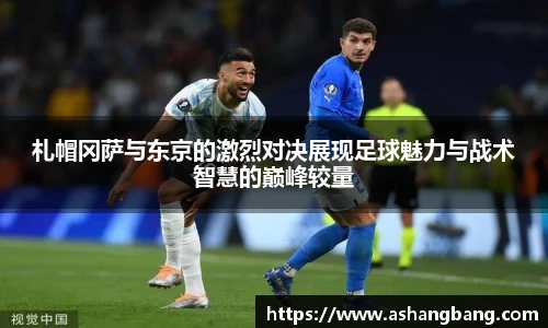 V体育-VSport官网